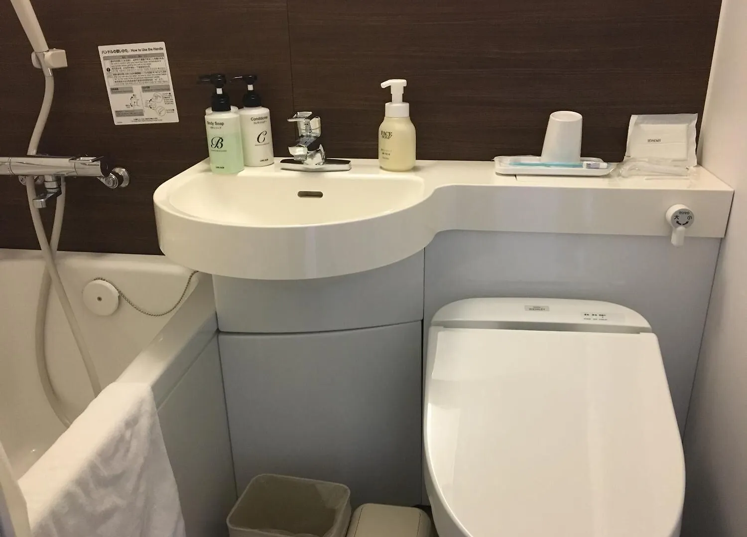 Kkrホテル名古屋