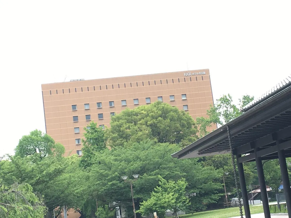 Kkrホテル名古屋 4*, 名古屋市
